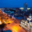 Канал Ульяновск 73 Online💯 в Telegram