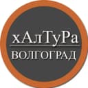 Канал | Волгоград | Халтура | Подработка | Услуги | Работа | в Telegram