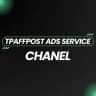 Telegram-канал TPAFFPOST ADS SERVICE CHANEL