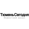 Telegram-канал Тюмень Сегодня | Новости 📸