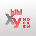 Канал ЫЫХУ Москвы в Telegram