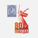 Канал МКОУ «Гимназия 29» г.о. Нальчик в Telegram
