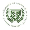 Ассоциация по защите прав в сфере здравоохранения