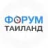 Группа 🇹🇭 Таиланд чат в Telegram