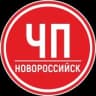 Telegram-канал ЧП Новороссийск