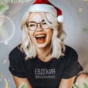 Канал Евдокия Эмоциональная в Telegram
