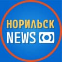 Канал Норильск NEWS в Telegram