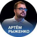 Канал Артём Рыженко|Спортивная Медицина в Telegram