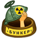 Стикеры QuestQuest в Telegram