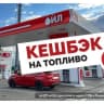 Telegram-канал ⛽️ДТ Евро 5-52,5р/л, 92-52,05 р/л, 95-55,95р/л