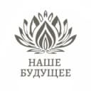 Канал Суррогатное материнство Новосибирск Барнаул в Telegram