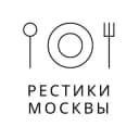 Канал Рестики Москвы в Telegram