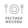 Telegram-канал Рестики Москвы