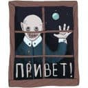 Стикеры Буу! в Telegram