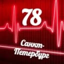 Канал Мониторинг 78 Санкт-Петербург в Telegram
