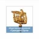 Канал Граждане Орла в Telegram