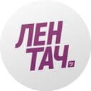 Канал Лентач в Telegram
