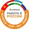 Telegram-канал РАБОТА В РОССИИ Ish Иш Кор Жумуш Москва СПБ Тверь Калуга Обнинск kg tj uz ru ИШТӨӨ ISHLASH - Unigroup