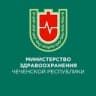 Минздрав ЧР | г.Грозный