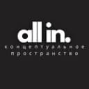 Канал ️All in | кроссовки в Туле | кроссовки Тула в Telegram