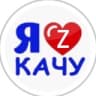 Telegram-канал Кача Севастополь Крым
