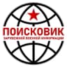 Telegram-канал Поисковик ЗВИ