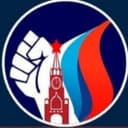 Канал V🇷🇺Рука Кремля🇷🇺Z в Telegram