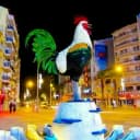 Группа Tarih Eseriyiz Denizli Gençleriyiz Chat в Telegram