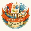 Канал art3.ru в Telegram