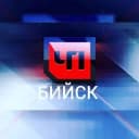 Канал ЧП БИЙСК | НОВОСТИ в Telegram
