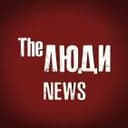 Канал The Люди. Лядов в Telegram