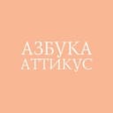 Канал Азбука.Книгоголики в Telegram