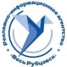 Telegram-канал Весь Рубцовск™ РИА