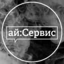 Канал ай:Сервис Челябинск в Telegram