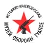 Telegram-канал Музей обороны Туапсе