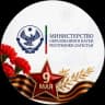 Telegram-канал Минобрнауки РД