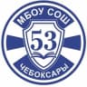 Telegram-канал МБОУ "СОШ 53" г.Чебоксары