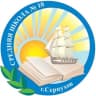 Telegram-канал МБОУ СОШ № 10 г.о.Серпухов