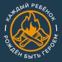 Канал Разведотряд|Красноярск в Telegram