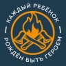 Telegram-канал Разведотряд|Красноярск
