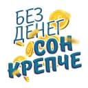 Стикеры Денежные поговорки в Telegram