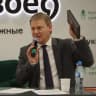 Telegram-канал Астролог Евгений Волоконцев личный канал