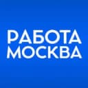 Канал Работа Москва 24/7 в Telegram