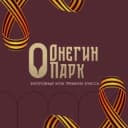 Канал ОнегинПарк загородный клуб г.Краснодар в Telegram