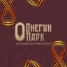 Telegram-канал ОнегинПарк загородный клуб г.Краснодар