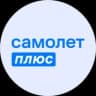Telegram-канал Самолет Плюс Барнаул life