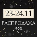 Канал FOCUS результат в Telegram