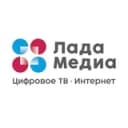 Канал ЛАДА-МЕДИА | Цифровое ТВ • Интернет. Тольятти в Telegram