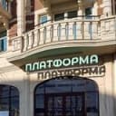 Канал Платформа Краснодар в Telegram
