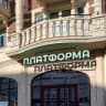 Telegram-канал Платформа Краснодар
